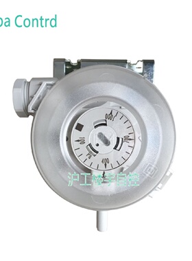 议价HUBA富巴604差压开关604.9110030风压开关50-500PA空气压差开