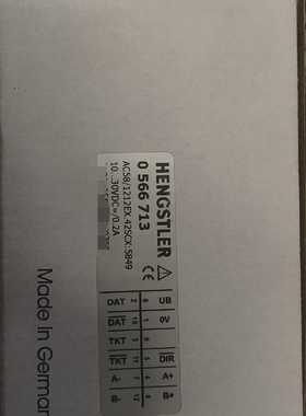 亨氏乐编码器0566713正品全新带包装-议价