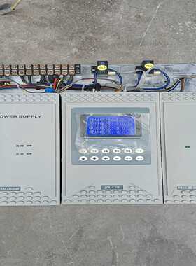 咨询-JZM-11004F直流屏充电模块，JZK-C110，直流屏