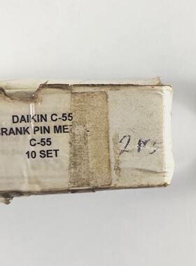 Manovella Pin Metallo Per Daikin C55 Compressor Spare Parts