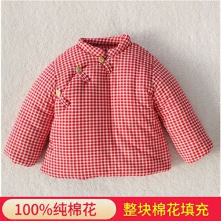 儿童手工弹力棉花袄宝宝偏襟棉外套女童中国风棉袄冬装棉衣民族风