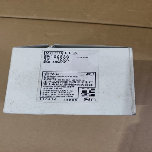 【请询价】全新原装富富士塑壳断路器BW100EAG  3P  100A