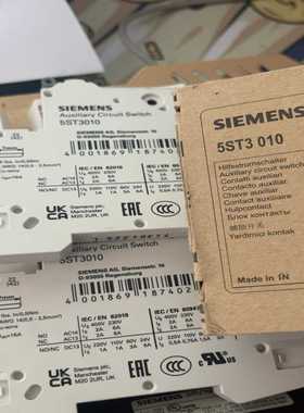 触点5ST3010。的询价