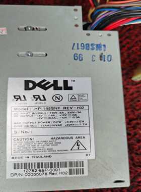 询价DELLGX100GX110电源HP-145SNF
