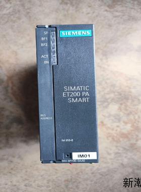 西门子ET200 PA模块PLC650 8PH006议价商品
