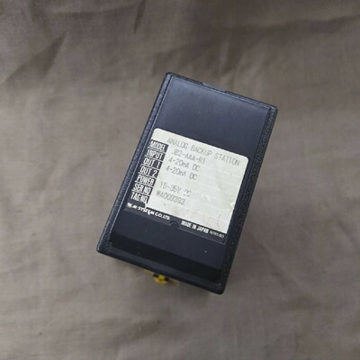 MSystemJB2AAAR1模拟备份站JB2AAAR1