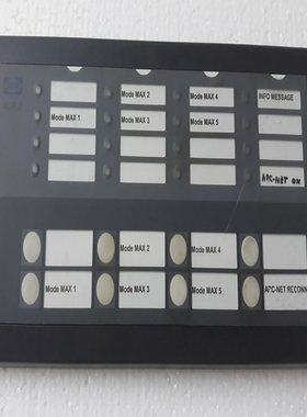 DEIFAOP-2.1DU2.1(2034500038A)TerminalModule