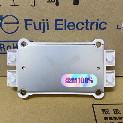SEMIX202GB12E4S--议价商品