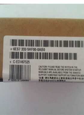 SM332模拟量模块6ES7332/6ES7 332-~询价