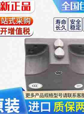 议价-德国安士能行程开关SN02D12-502-MSN03D12-502-MC168