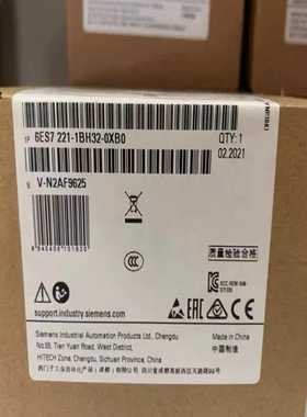 (重工机械)67221-12-0M1221数字量