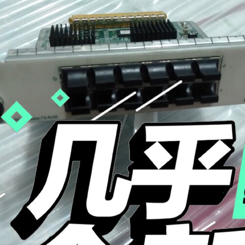 【询价】CR52-P20-12x10/100/1000Base-TX