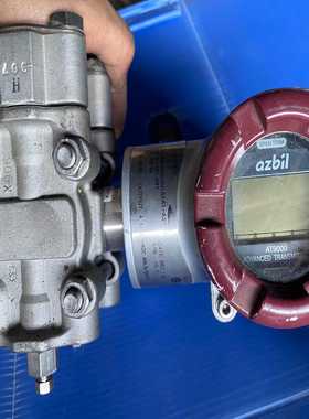 阿自倍尔压力变送器AT9000--议价商品