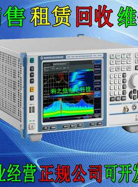 出租出售罗德与施瓦茨FSVR7FSVR13FSVR30sFSVR40频谱分析仪