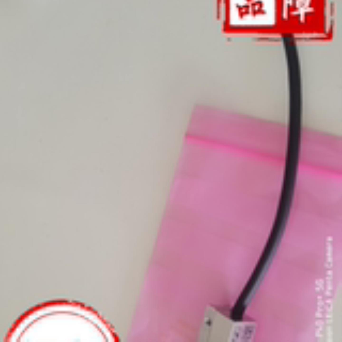 ASM AD8312SD PLUS编码器  02-E36472