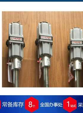 供应意大利FaMicom气动油脂泵GP72