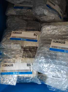 正品VX260AGXB全新原装SMC电磁阀 单价~议价