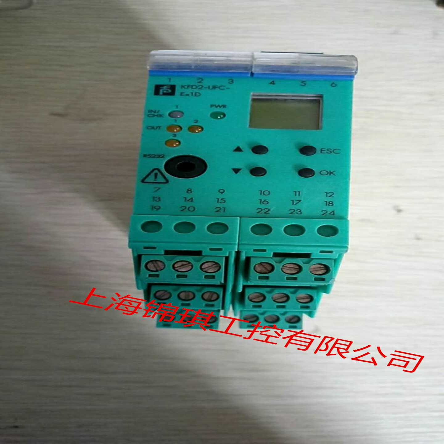 KFD2-UFC-EX1DPMI104-F90-IU-V1VAA-4EA-G6-ZE/E2