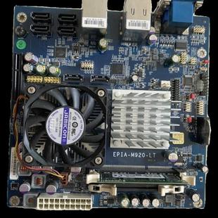 M920 嵌入式 主板 2016 威盛 主板EPIA EPIA