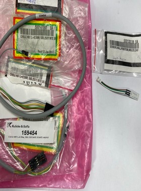 Kulicke&Soffa159454cableh询价