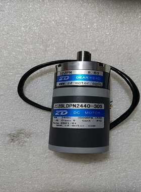 宁波中大无刷电机Z52BLDPN2440-30s~询价