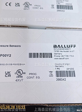 寻IBALLUFF巴鲁夫进口压力传感器BSPB002EV009P00S0BS4现货