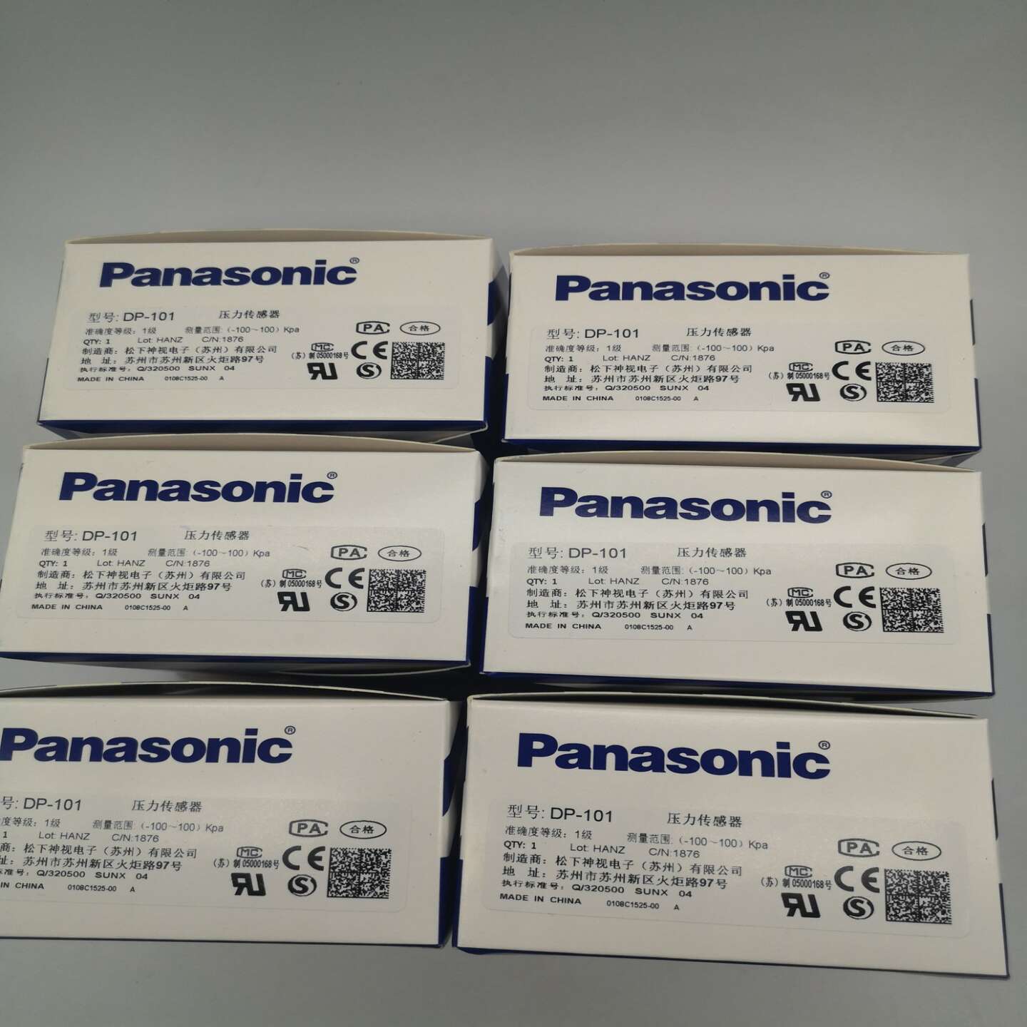 议价-求购松下DP101102101A102A数字真空压