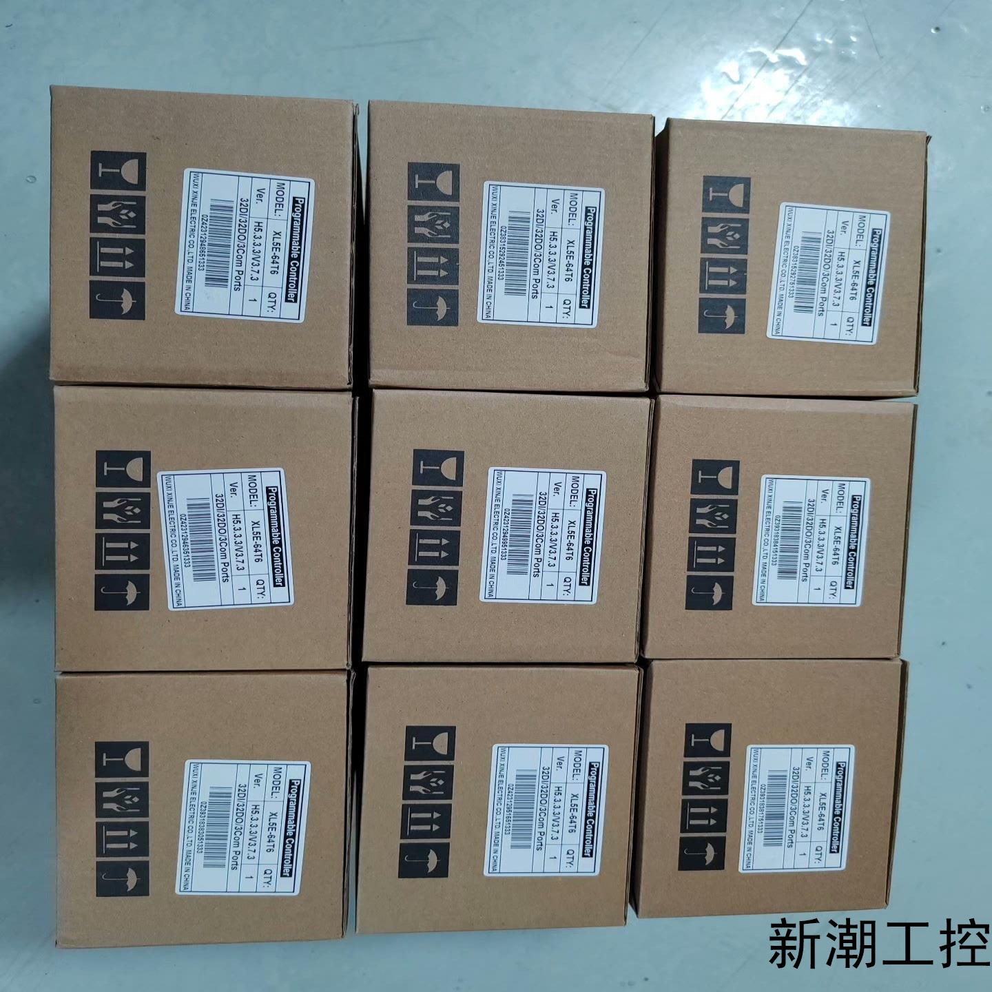 XL5E-64T6信捷PLC工程余料原装正品未使用盒议价商品