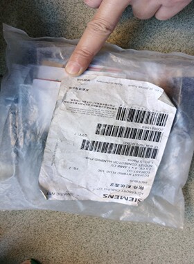 附件配线套装1P6GK1905-0CB00，袋子没~议价