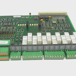 Module DEntreSortie IOM41 Utilis