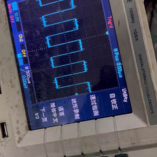 UNIT优利德UT2102CE双通道数字示波器宽带-议价