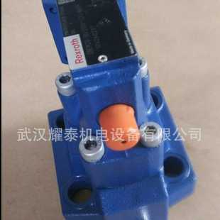 50YV 减压阀cDR10 力士乐先导式