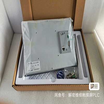 昆仑通态TPC1071GI触摸屏，带包装，功能，询价