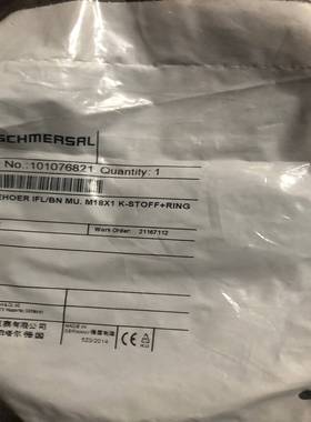 施迈赛磁性开关 CSS11-30S+CST30S，M1~询价