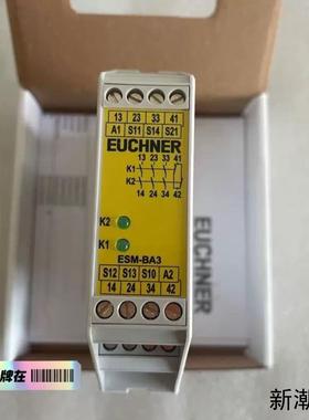 ESM-BA301 085613议价商品