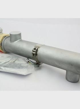 Vulcanic10701.08M123585A2/2thermoplongeur(416)-(P41)