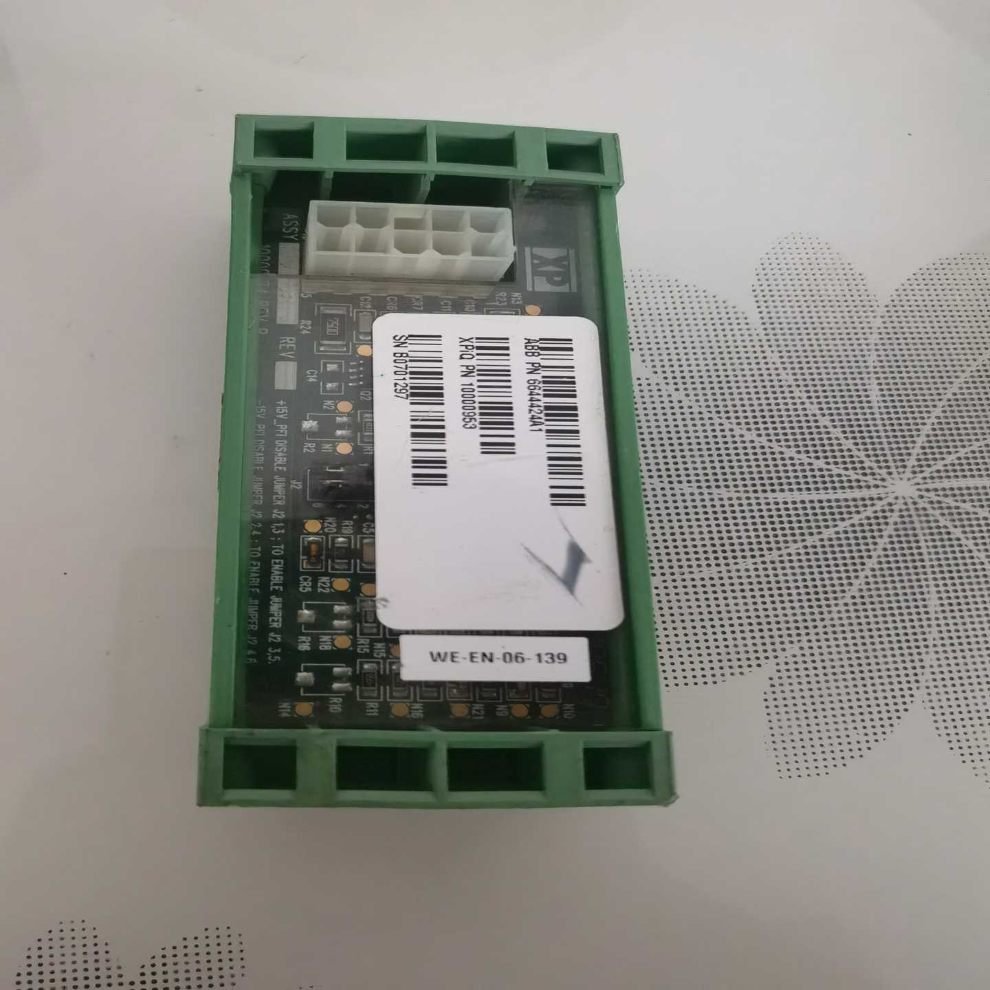 信捷触摸屏TP765-T，（电子设备）