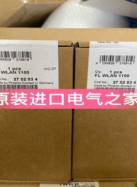 全新FLWLAN11002702534供应德国现货菲尼克斯无线模块
