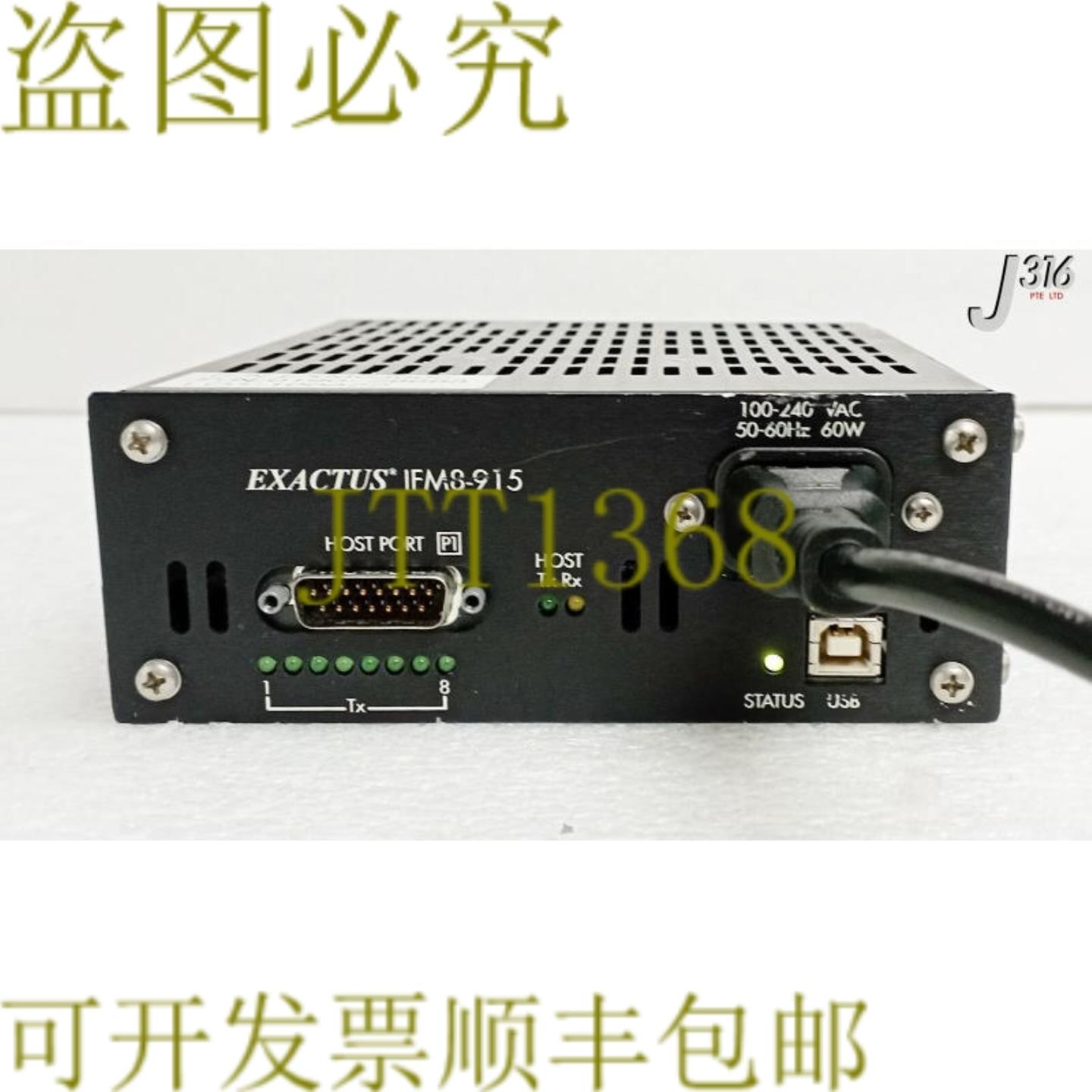 供应L28019数量 5EXACTUS 轮毂 8 通道 Pyro  EmAmat