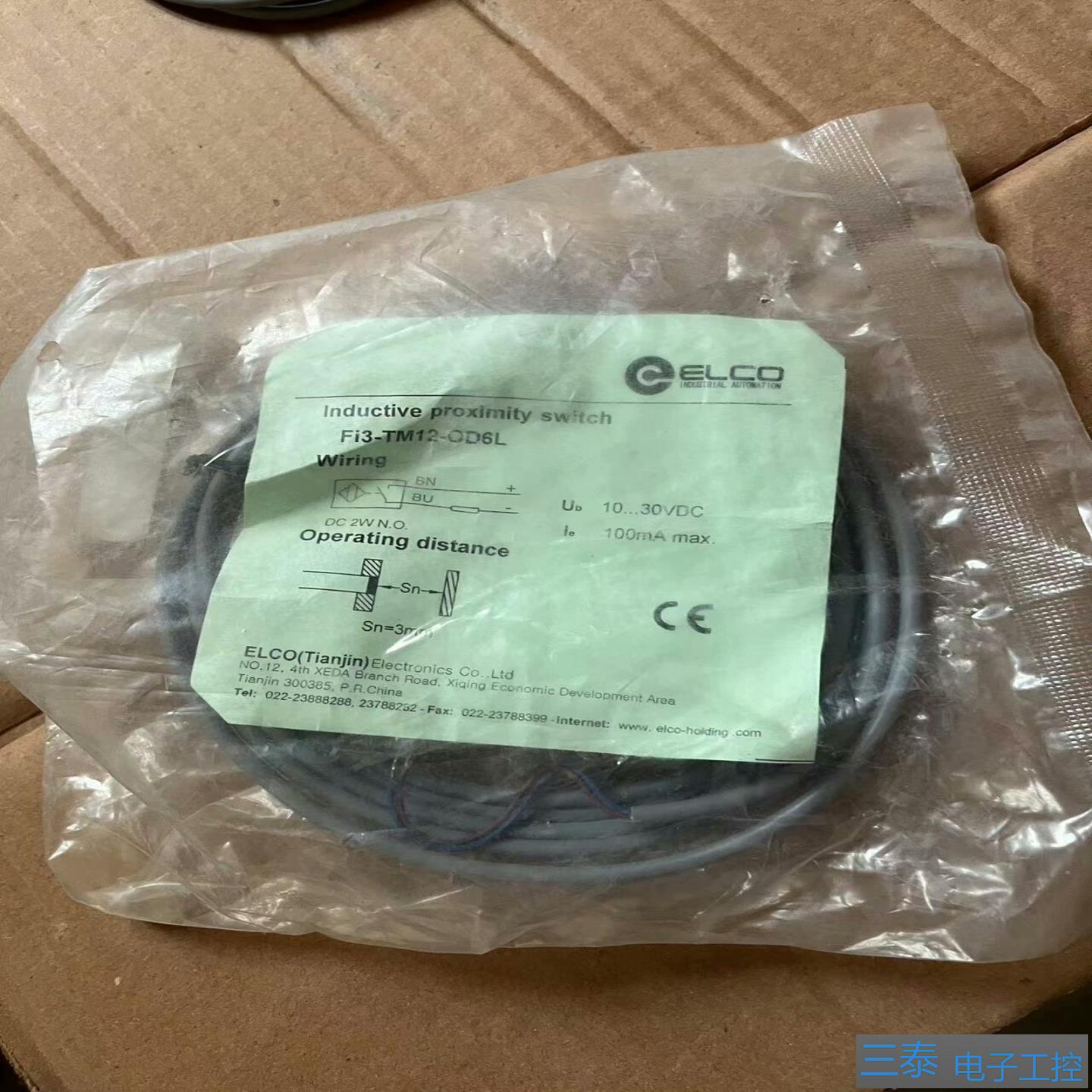 ELCO宜科接近开关FI3-TM12-OD6L库存29，议价