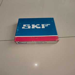 【议价】斯凯弗SKF6215-2Z深沟球轴承,质量保证,未