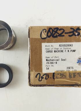 Joint Mcanique Pillar  Shinko US235 Numro De Pice 54 ES10035