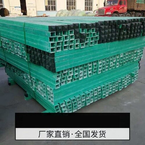 防腐蚀挂钩立柱草原牧场隔离柱玻璃钢刺绳立柱玻璃钢防腐刺绳立柱