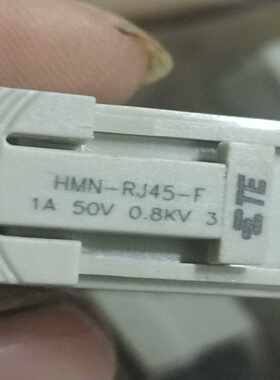 TE  泰科屏蔽式 千兆网线直通接头。欧盟标准。HMN-RJ~询价