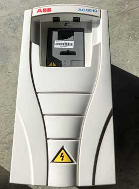 变频器1.5KWACS510-01-04A1-4装询价