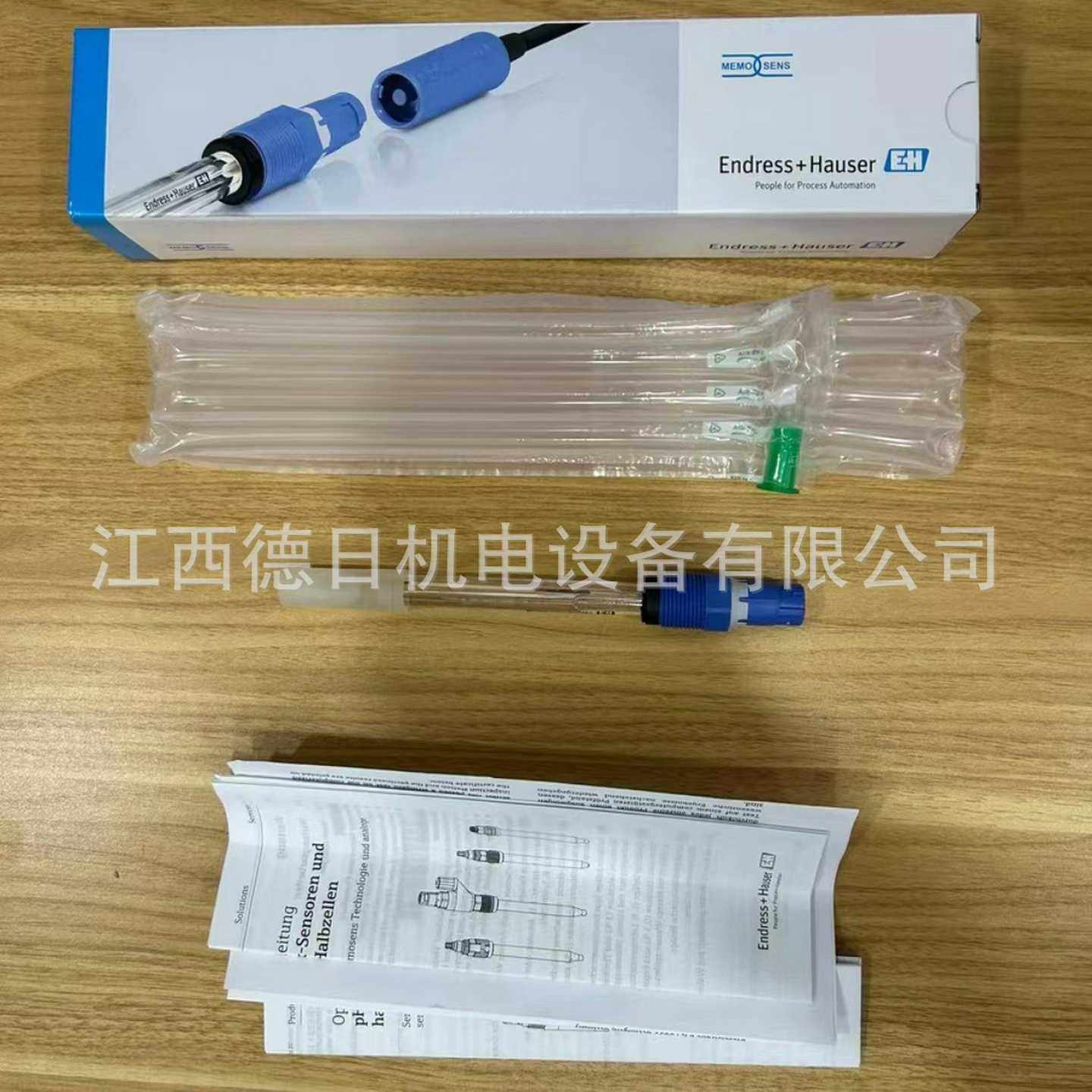 全新EH恩德斯豪斯CPS71D-7TB21PH电极现货实拍议w价销售