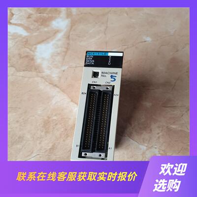 PLC C200HW-NC413-LD拍前询价下单