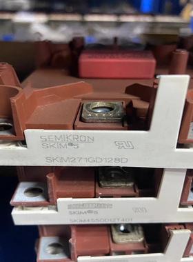 SKIM271GD128D/SKIM455GD12T4D1~询价