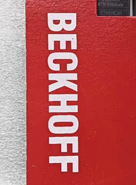 倍福模块EP10080001德国进口全新原装正品现货-议价