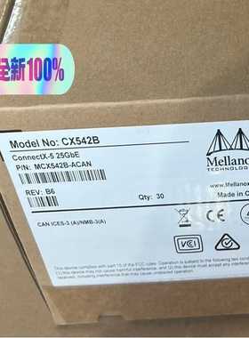 Mellanox迈络思CX542BMCX542B-AC询价